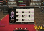 age-of-wushu-rare-item-shop