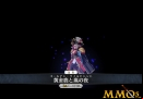 fgo-gallery_10